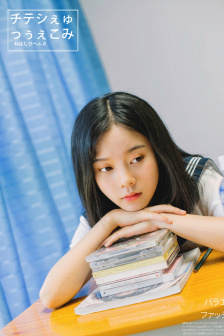 夜月古诗视频